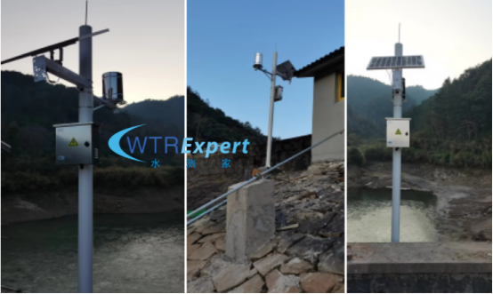 On-site .png of online monitoring of reservoir water and rain conditions